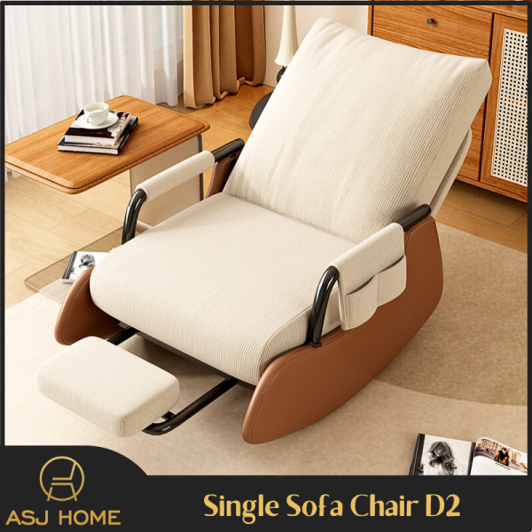 Minimalist Designed Rocking Sofa Chair D2- With Retractable Footrest Design