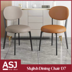 2 IN 1 SET - Italian Light Modern Luxury Design_PU Leather Dining Chair D7 - 3 Color Choices