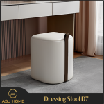 Nordic Modern Light Luxury Minimalist Leather Dressing Stool/ Makeup Stool D7